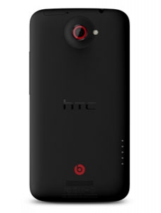 Foto 1 van de HTC One X+