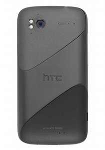 Foto 1 van de HTC Sensation
