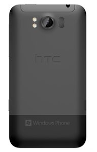 Foto 1 van de HTC Titan