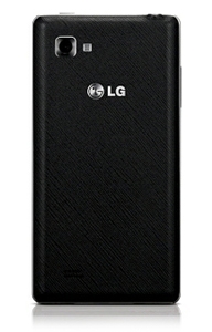 Foto 1 van de LG Optimus 4X HD