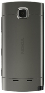 Foto 1 van de Nokia 5250