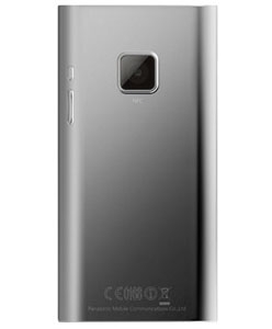 Foto 1 van de Panasonic Eluga