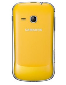 Foto 1 van de Samsung Galaxy Mini 2 S6500