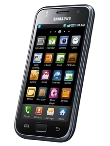 Foto 1 van de Samsung i9000 Galaxy S 16GB