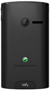 Foto 1 van de Sony-Ericsson Yendo