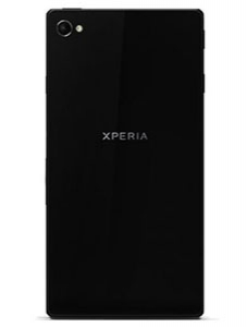 Foto 1 van de Sony Xperia C