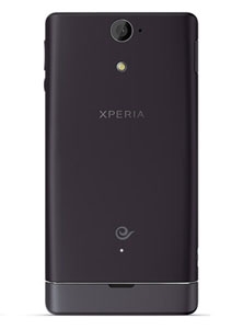 Foto 1 van de Sony Xperia V