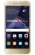 Huawei P8 Lite (2017) foto