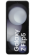 Samsung Galaxy Z Flip 5 256GB foto