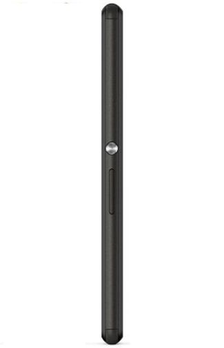 Sony Xperia E3 right