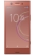 Sony Xperia XZ1 Compact foto