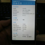 Lumia-1030-lek-informatie