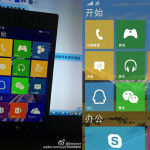 Windows-10-China